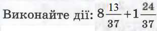 040165ub-6b09-311x63.png
