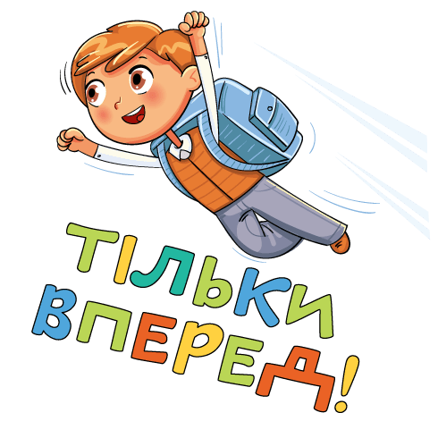 040165uo-b40e-490x490.png