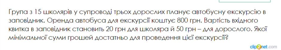 040165v4-c157-940x169.png