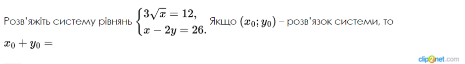 040165ws-ed62-940x130.png