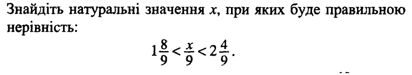 040165x7-d1fd-849x156.png