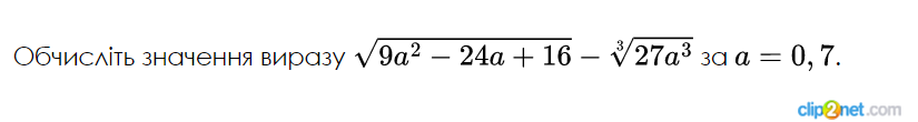 040165x8-31dc-825x110.png