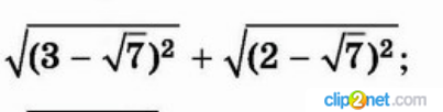 040165y0-0cf3-403x102.png
