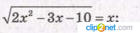 040165yk-ee32-280x67.png
