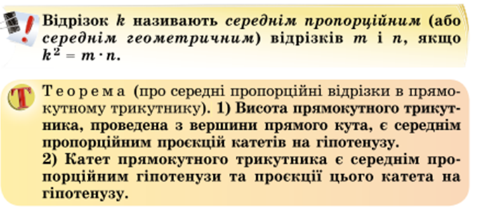 040165zk-5520-705x302.png