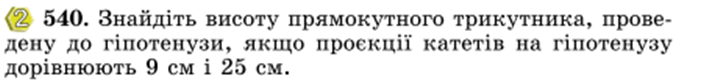 040165zs-4e6f-705x84.png
