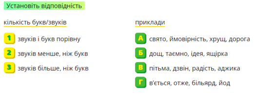 040165zv-abab-731x278.png