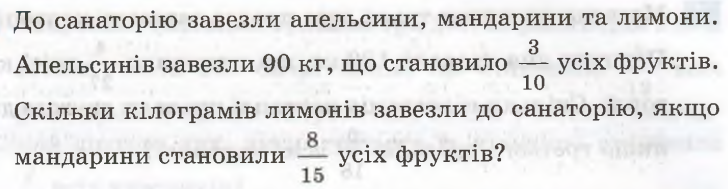 04016608-53d5-728x189.png