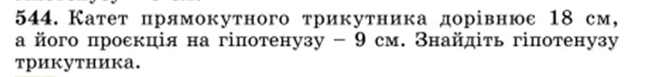 0401660r-2197-721x86.png