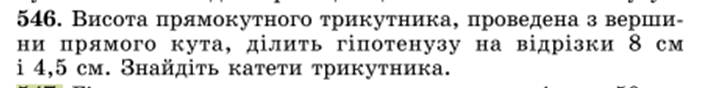 04016612-5a2b-705x88.png