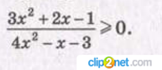 0401661y-b569-237x102.png