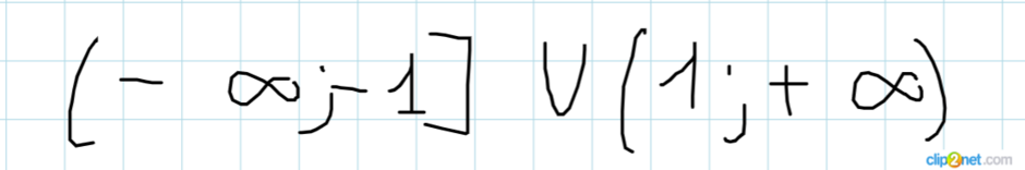 0401663l-962d-940x156.png