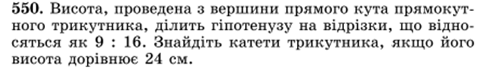 0401663t-eb94-705x101.png
