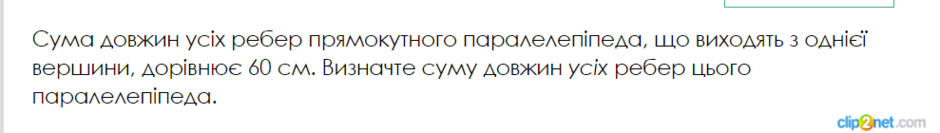 04016683-f7dc-940x133.png