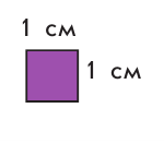 04016695-e7e8-150x132.png