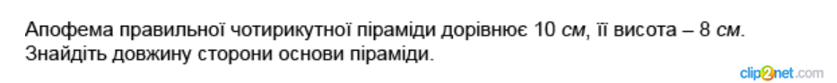 040166cx-48f6-933x93.png