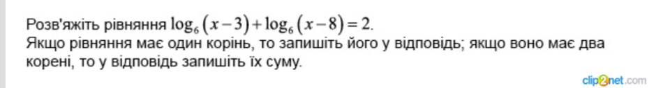 040166do-67fd-940x127.png