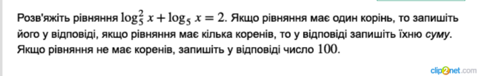 040166dx-131d-940x149.png