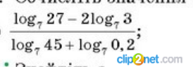 040166m4-caa1-274x96.png