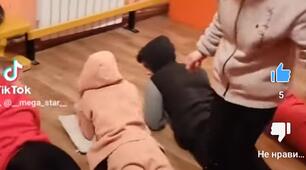 Естафети в тренуванні