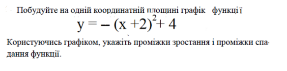 0401687j-fc6c-584x145.png