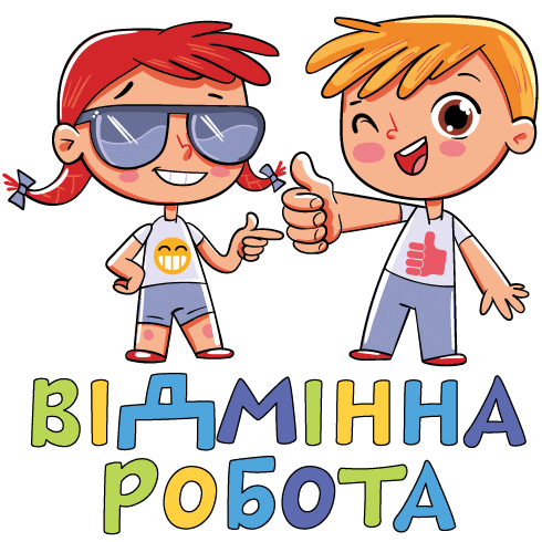 040168fk-0b2b-490x490.png