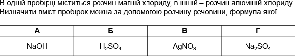 040169u8-f026-596x114.png