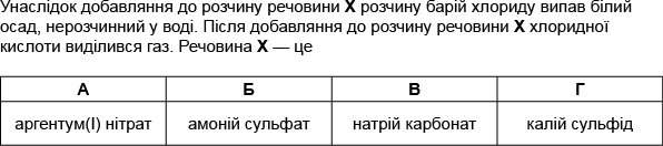 040169v0-ffbc-596x132.png