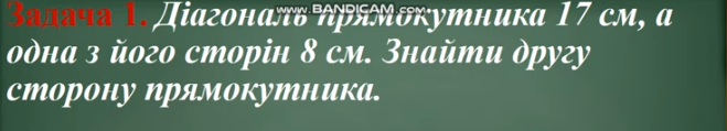 040169vf-f7f9-659x119.png
