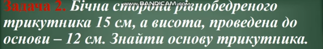040169vm-a8d6-657x101.png