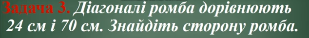 040169vp-74c1-634x78.png