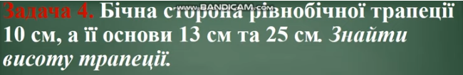 040169vv-38e7-650x106.png