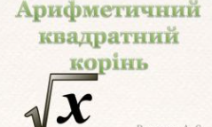 04016a4n-bf1d-239x143.png