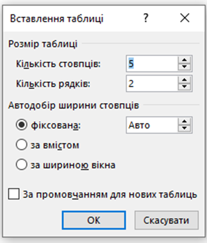 04016a4w-ba2f-409x481.png