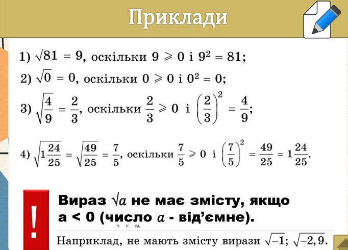 04016a71-4bfb-682x490.png