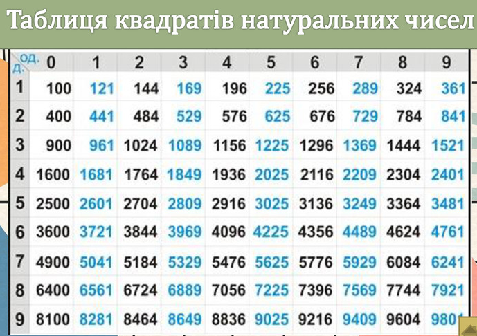 04016a73-e49f-689x486.png