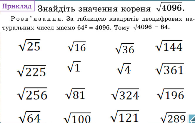 04016a7b-9fc6-663x418.png