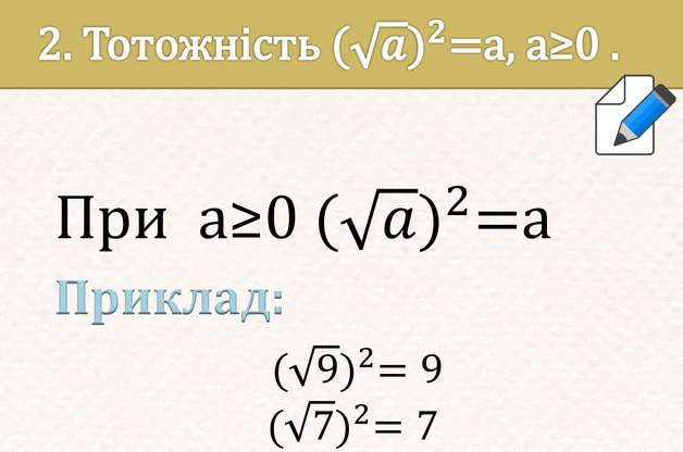 04016a7c-cd3a-628x416.png