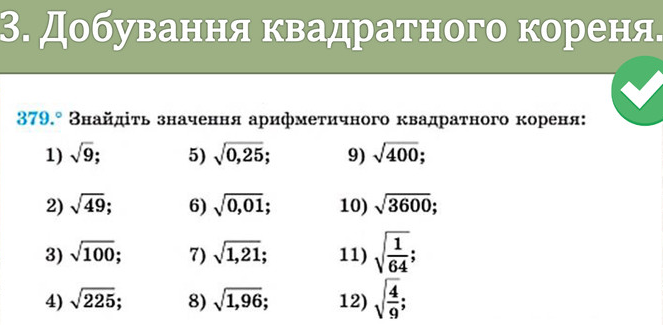 04016a7i-5020-663x325.png