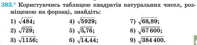 04016a7l-dbd2-650x150.png