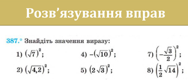 04016a7x-eebf-626x266.png