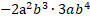 04016ap3-5457-90x19.png