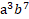 04016api-faca-29x19.png