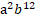 04016apn-b8a6-35x19.png