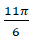 04016buq-46c6-34x42.png