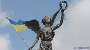 "СКУЛЬПТУРА УКРАЇНИ"