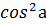 04016eac-20f5-46x25.png
