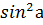 04016eae-b5cf-43x25.png