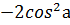 04016eb9-1dea-70x25.png