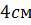 04016ed0-d17d-31x25.png